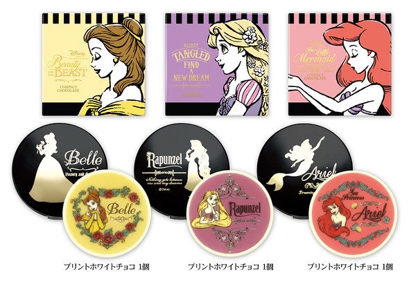 ディズニープリンセスチョコレート
