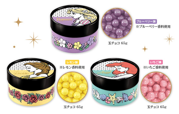 ディズニープリンセスチョコレート