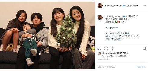 つるの剛士 長男 詠斗 エイト 留学 帰省