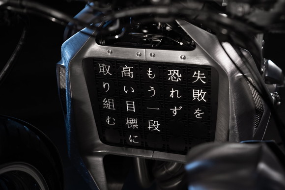 NIKEN カスタム アルミ