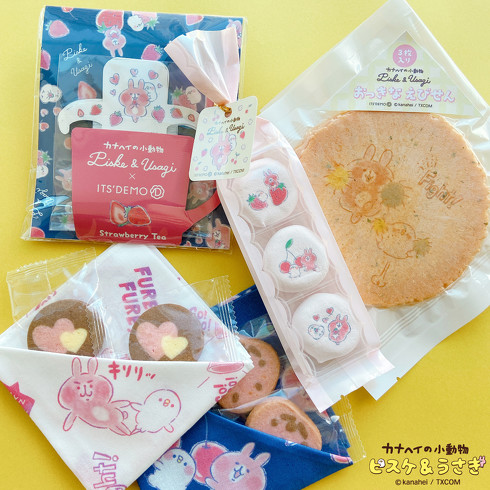 ITS'DEMO × カナヘイの小動物