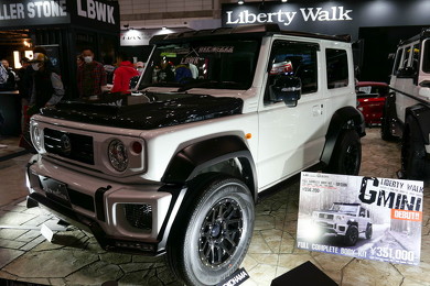 東京オートサロン スズキ スイフトスポーツ カタナ