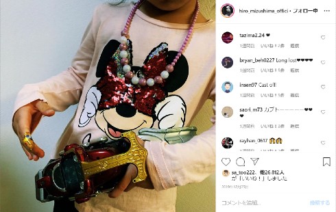 水嶋ヒロ 娘 結婚 育児 成長期 仮面ライダーカブト
