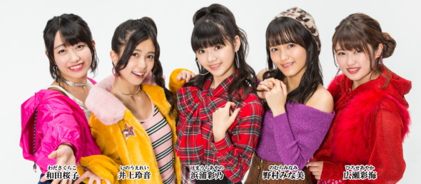 こぶしファクトリー 活動終了 解散 ハロー!プロジェクト アップフロントプロモーション