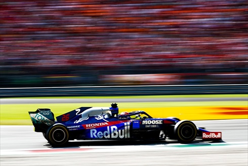 Scuderia Toro Rosso STR13