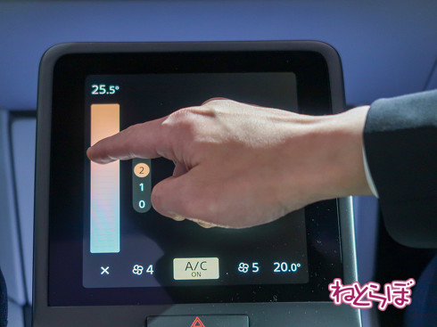 ソニー EV VISION-S