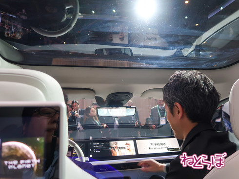 ソニー EV VISION-S