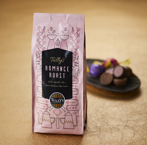 （タリーズコーヒーの新作ベアフル）