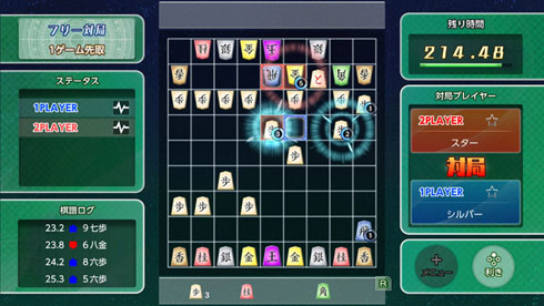 リアルタイムバトル将棋