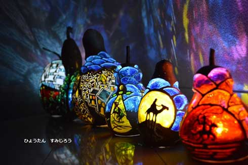 ジオラマ ひょうたん モネの池 ランプ 作品 アート すみじろう