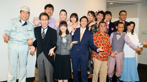 三谷幸喜 劇団東京ヴォードヴィルショー 罪のない嘘 佐藤B作 片岡鶴太郎 鈴木杏樹 辰巳雄大 ふぉ〜ゆ〜 菅原りこ 小林麻耶