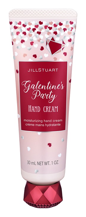 (ジルスチュアートバレンタイン限定コレクション)