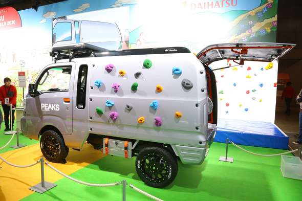 東京オートサロン