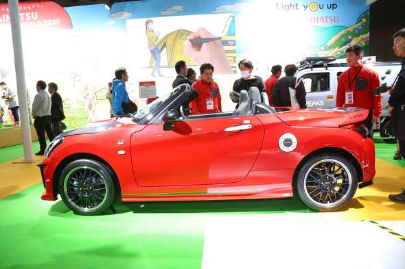 東京オートサロン