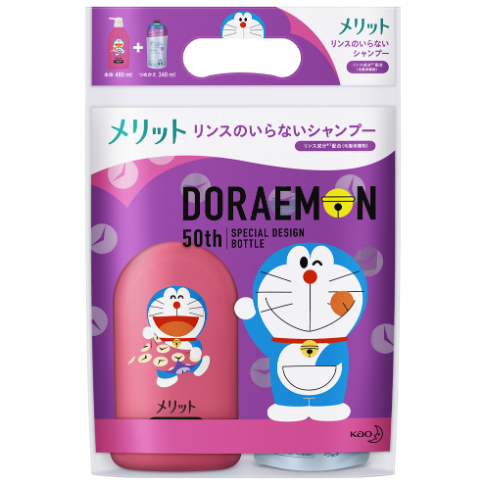 「ドラえもん＆メリット」限定デザインボトル