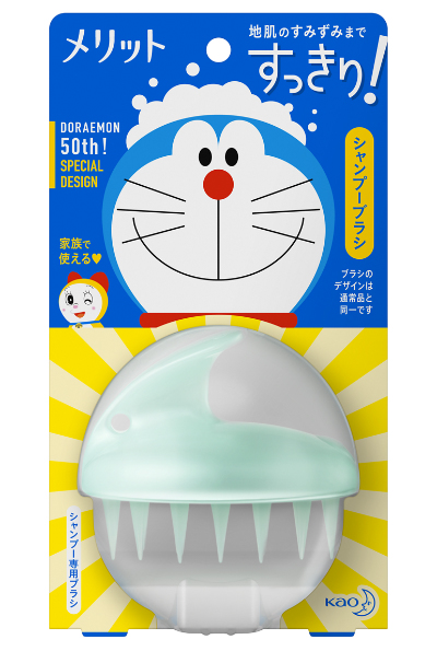 「ドラえもん＆メリット」限定デザインボトル