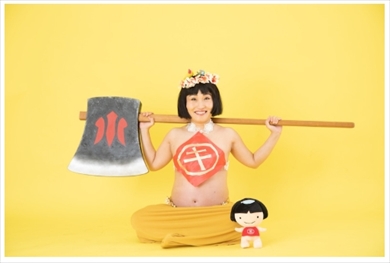 キンタロー。 妊娠 夫 ブログ マタニティフォト ワタベウエディング