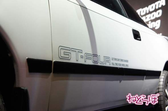 東京オートサロン 新型車 2020