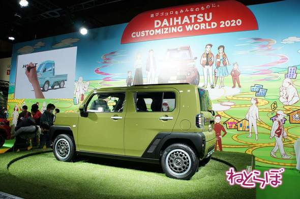 東京オートサロン 新型車 2020