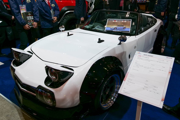 ケンメリ 2000GT レプリカ