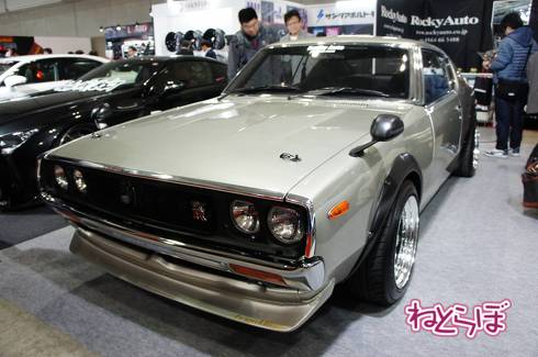 ケンメリ 2000GT レプリカ