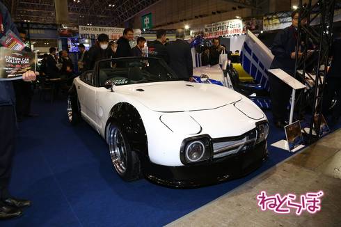 ケンメリ 2000GT レプリカ