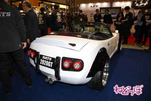 ケンメリ 2000GT レプリカ