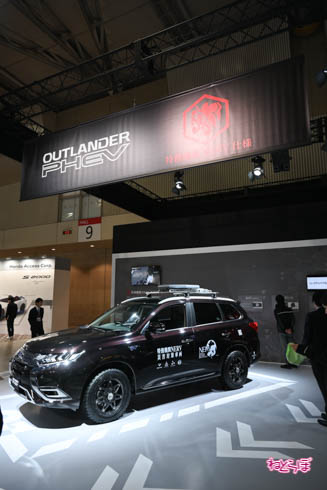 オートサロン 特務機関NERV 三菱