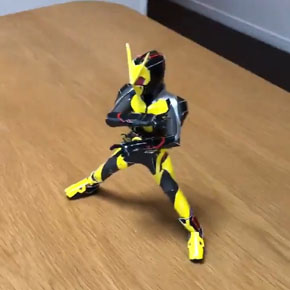 ゼロワン