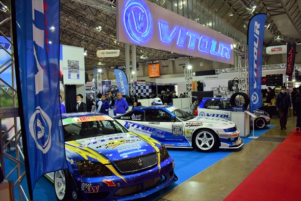 VITOUR TIREブース