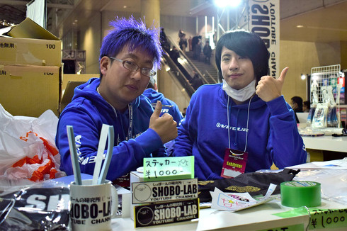 「しょぼーんの研究所」の鯉沼さん（左）と「サンダーお兄さん」のともけいさん（右）