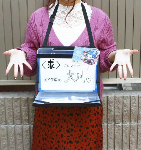 トレーディング楽々カバー ファイルケース グッズ交換 便利
