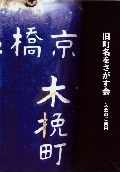 同人誌 図書館 司書