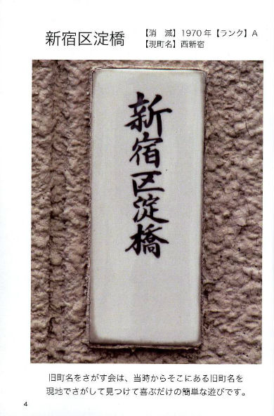 同人誌 図書館 司書