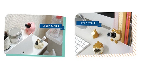 （はらぺこアニマル「ひっかけホルダー」）