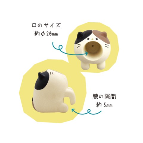 （はらぺこアニマル「ひっかけホルダー」）