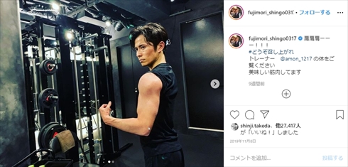 オリエンタルラジオ 藤森慎吾 青木源太 筋肉 火曜サプライズ インスタ 似てる 顔
