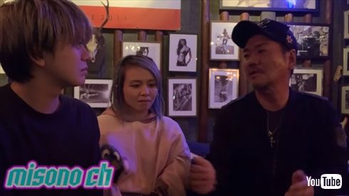 島田紳助 YouTube misono 復帰 出演 トーク 山田親太朗 ヘキサゴン