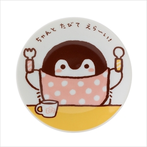 コウペンちゃんカフェ