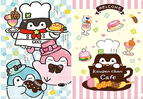 コウペンちゃんカフェ