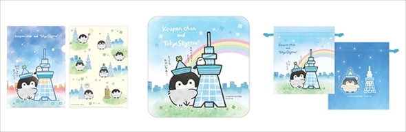 コウペンちゃんカフェ