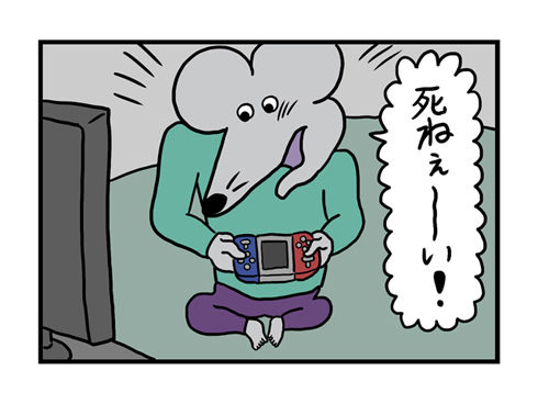 対戦ゲーム