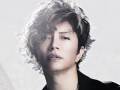 GACKT、「格付けチェック！」の公約通り“5カラットダイヤ”をオークションに出品　開始価格は999万9999円