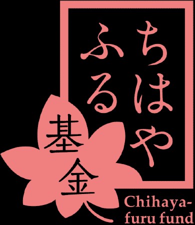 ちはやふる 競技かるた 末次由紀 小倉百人一首