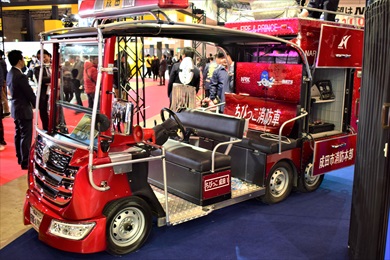 ゴルフカートが消防車に変身