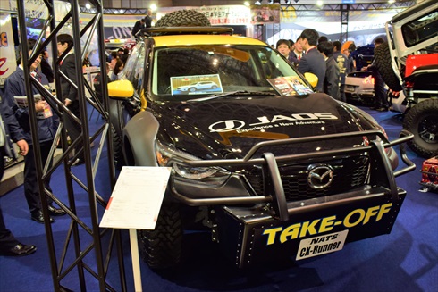 マツダ CX-5をベースに、タフなオフロードスタイルにカスタムした「NATS CX-Runner」