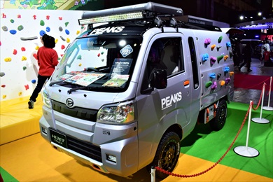 ハイゼット トラック PEAKS Ver.