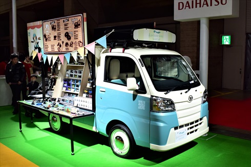 ダイハツ ハイゼット トラック 初音ミク マルシェ Ver.