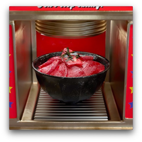 丼スロット
