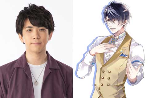 東京ガス スマホ 恋愛ゲーム ふろ恋 私だけの入浴執事 声優 イケメン キャラクター